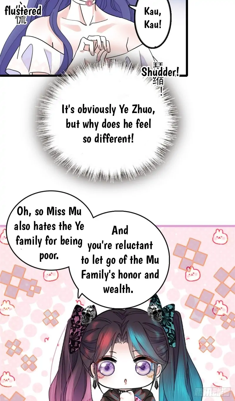 The Almighty Daughter Runs The World  2 page 16