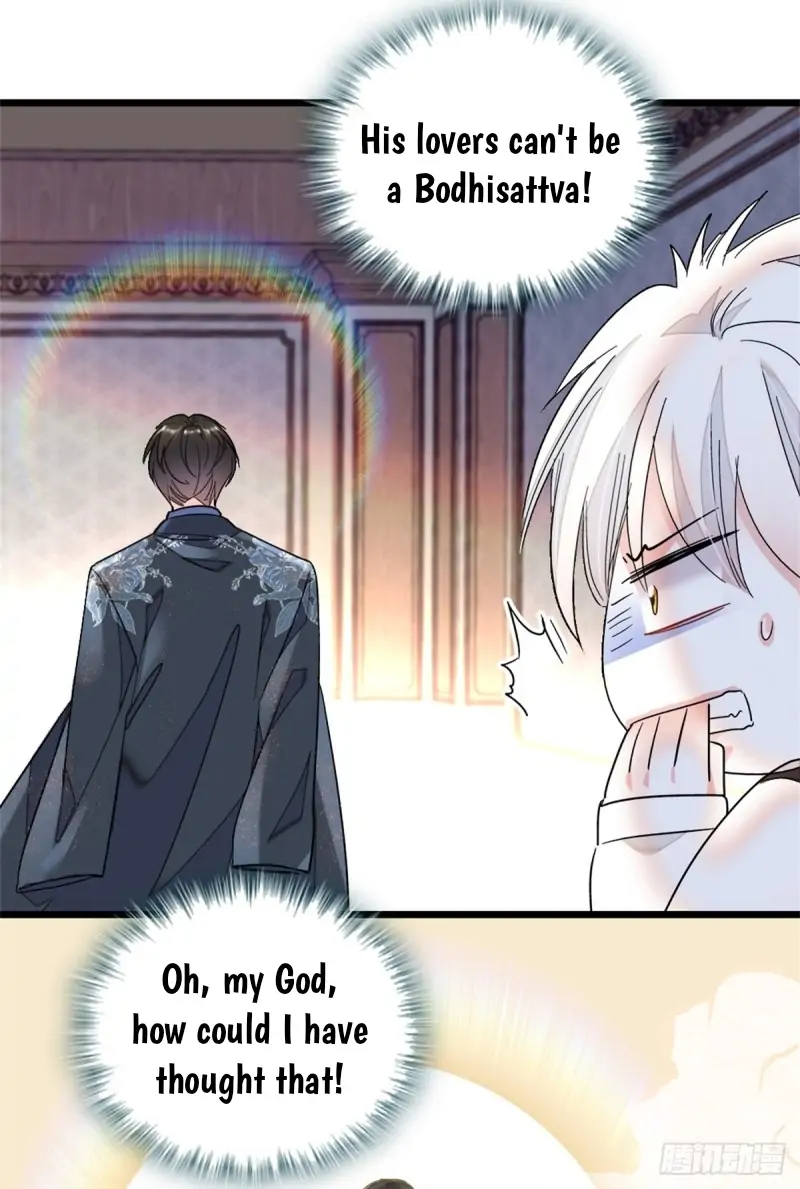 The Almighty Daughter Runs The World  2 page 37