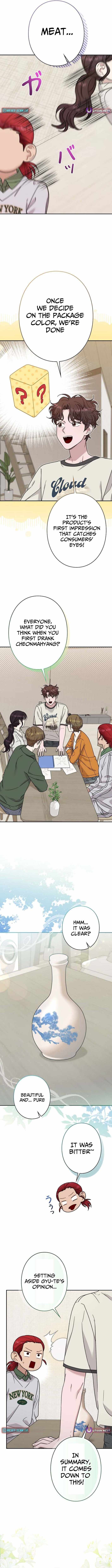 The Art Student Who Lived Twice - Chapter 46 - 9