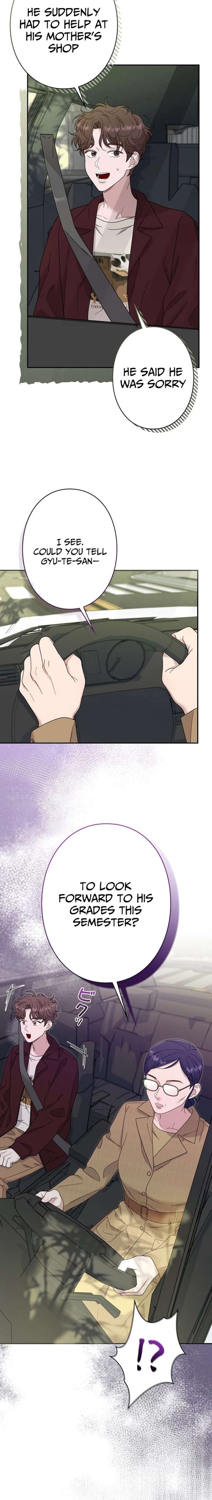 The Art Student Who Lived Twice - Chapter 47 - 15