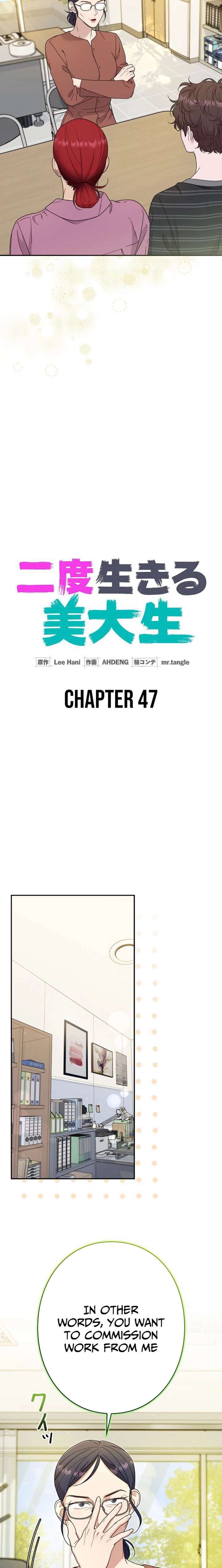 The Art Student Who Lived Twice - Chapter 47 - 5