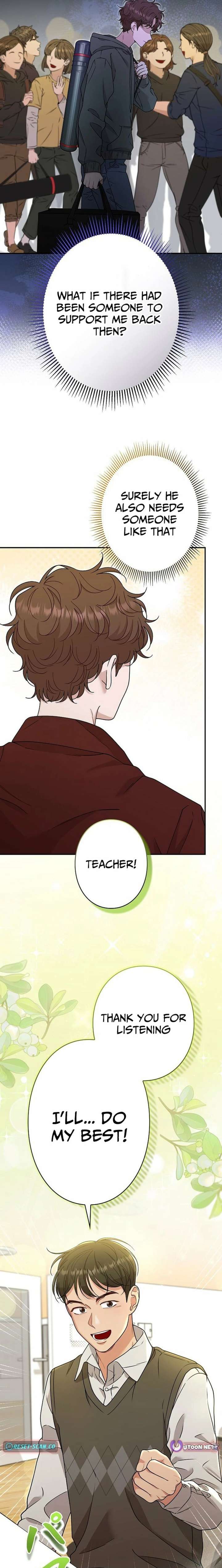 The Art Student Who Lived Twice - Chapter 48 - 17
