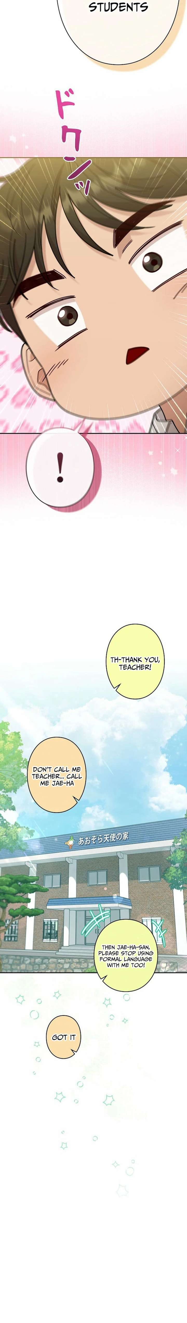 The Art Student Who Lived Twice - Chapter 48 - 22