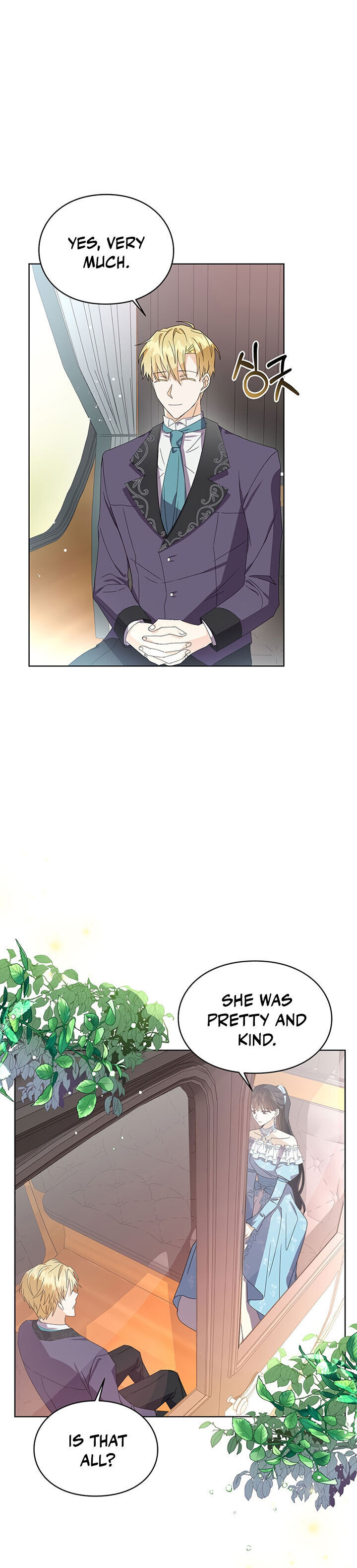 The Bad Ending of an Otome  14 page 19