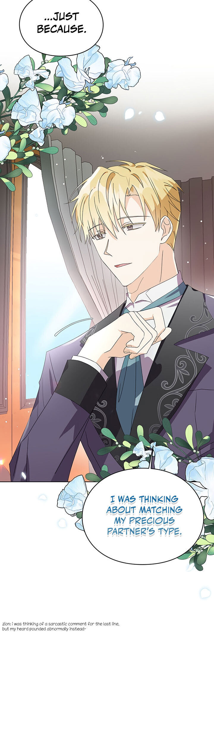 The Bad Ending of an Otome  14 page 26