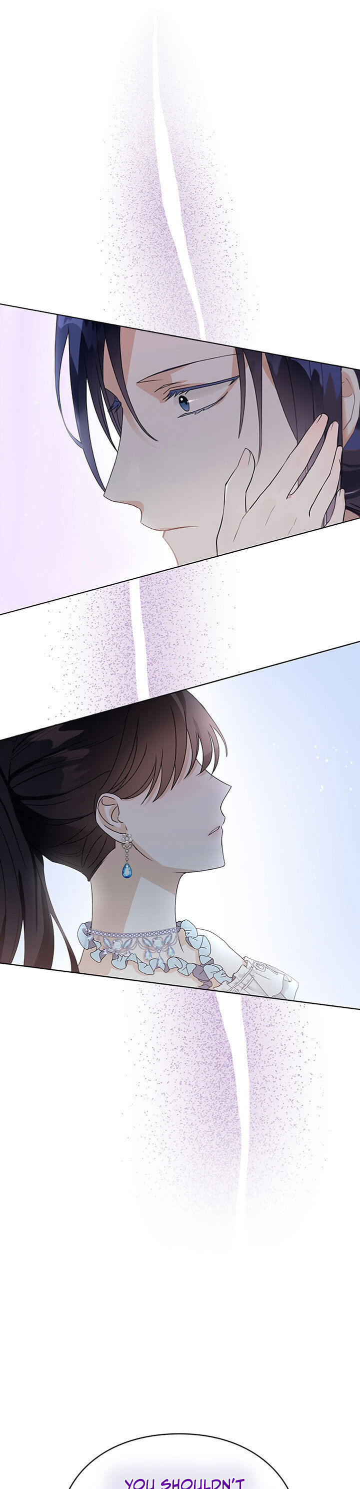 The Bad Ending of an Otome  14 page 3