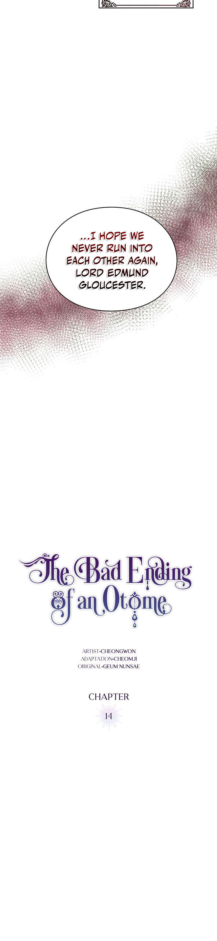 The Bad Ending of an Otome  14 page 8