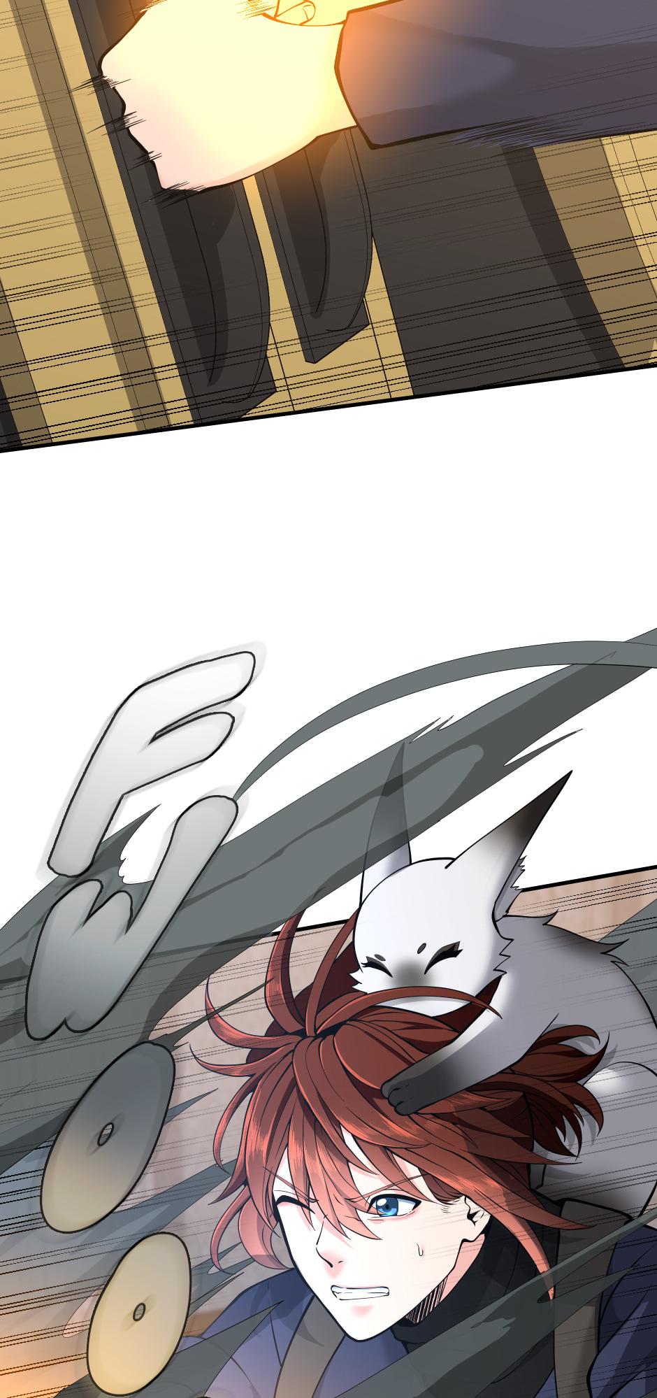 The Beginning After The End  122 page 90