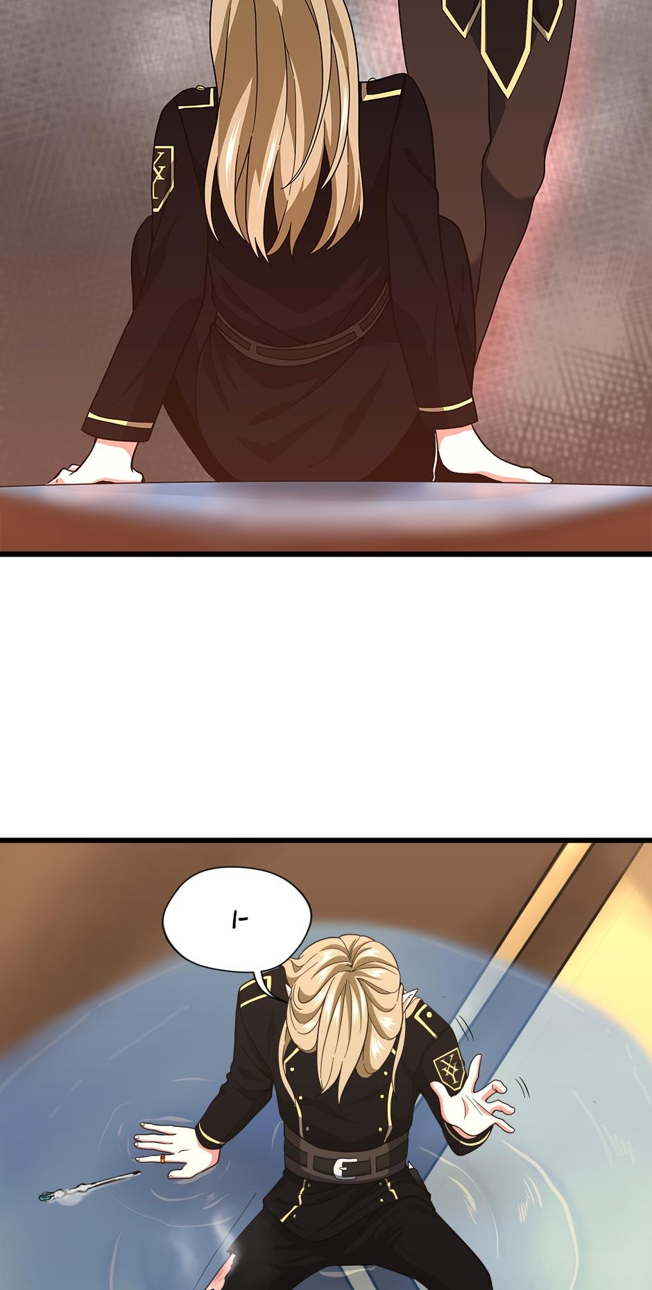 The Beginning After The End  92 page 78