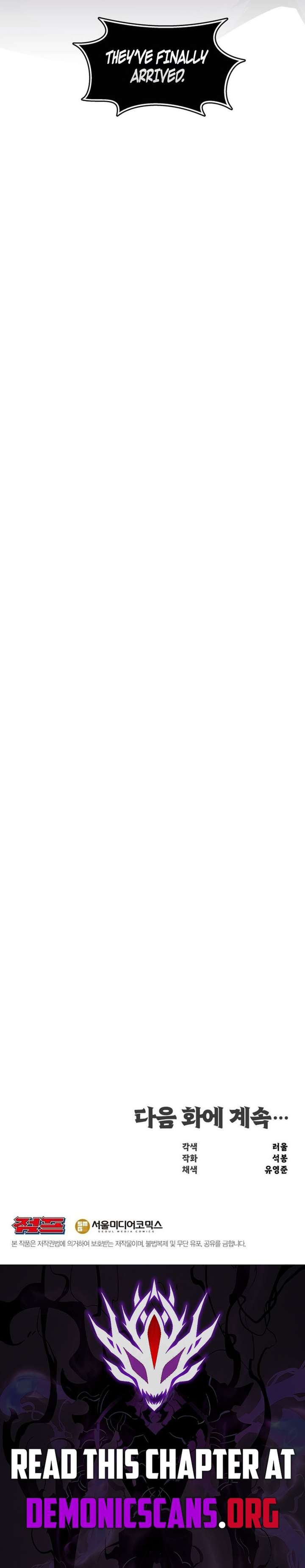 The Best Martial Arts Instructor In The World - Chapter 67 - 9