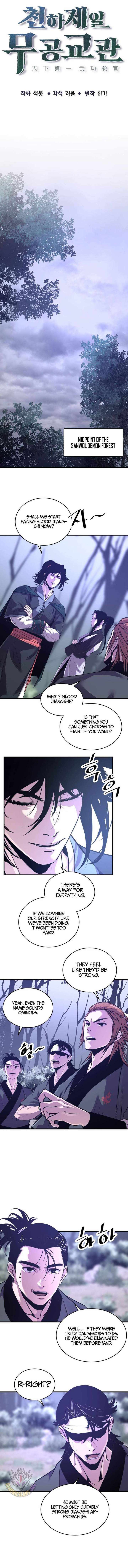 The Best Martial Arts Instructor In The World - Chapter 68 - 4