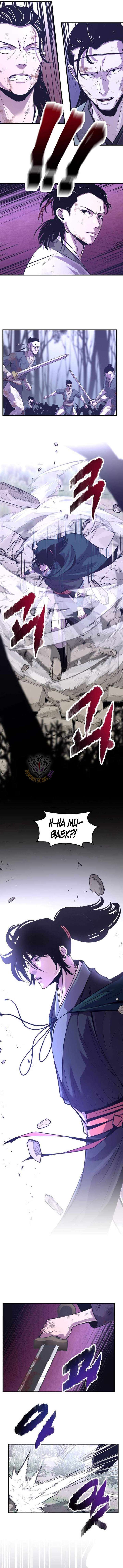 The Best Martial Arts Instructor In The World - Chapter 68 - 12