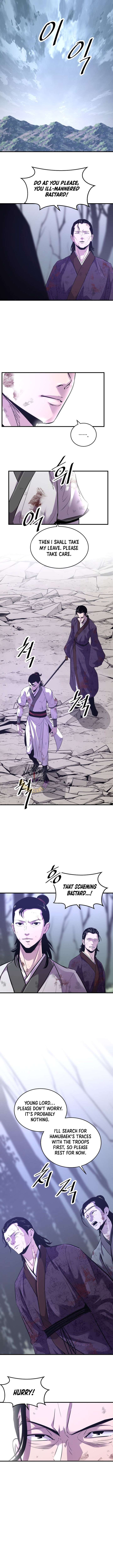 The Best Martial Arts Instructor In The World Chapter 69 - Page 10