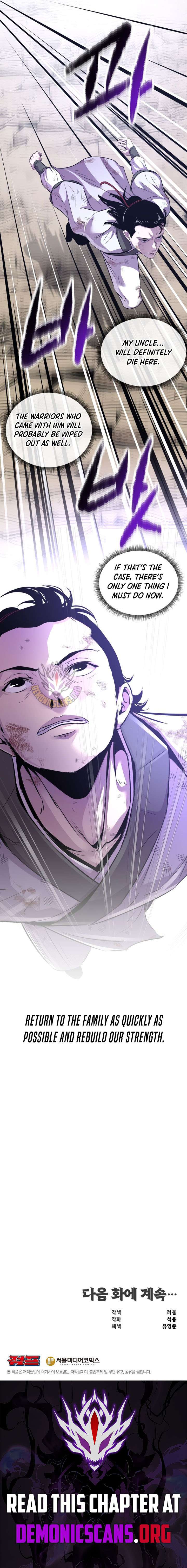 The Best Martial Arts Instructor In The World Chapter 69 - Page 12