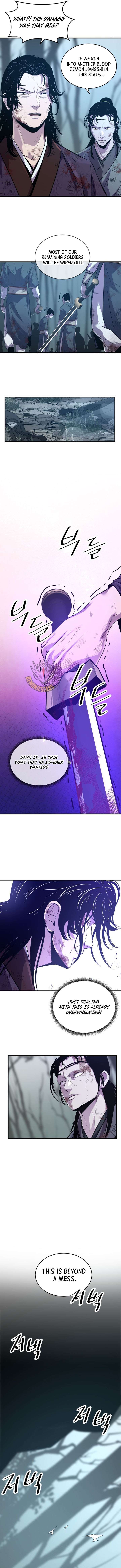 The Best Martial Arts Instructor In The World Chapter 70 - Page 7