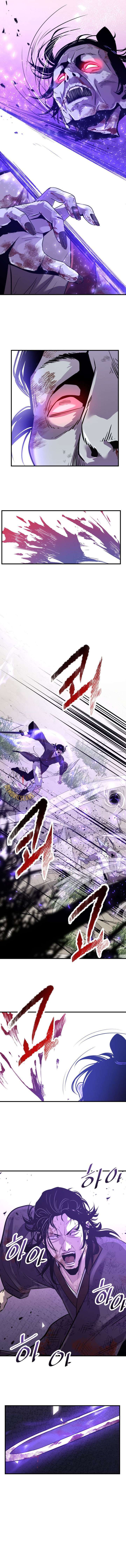 The Best Martial Arts Instructor In The World Chapter 70 - Page 4