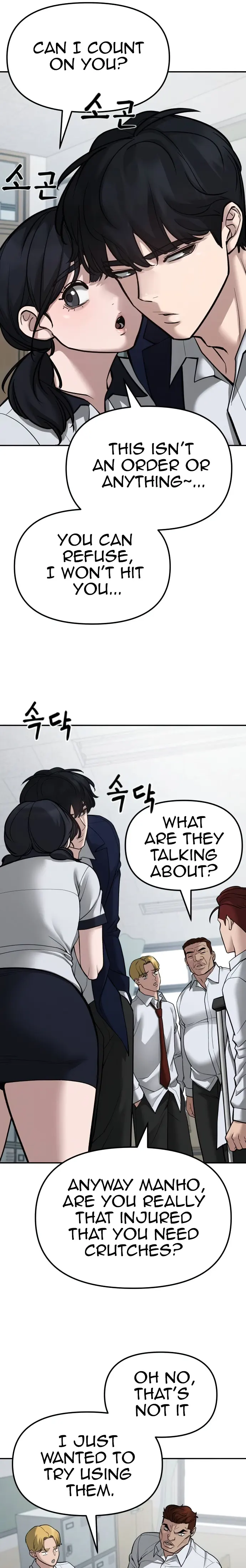 The Bully In-Charge  77 page 20