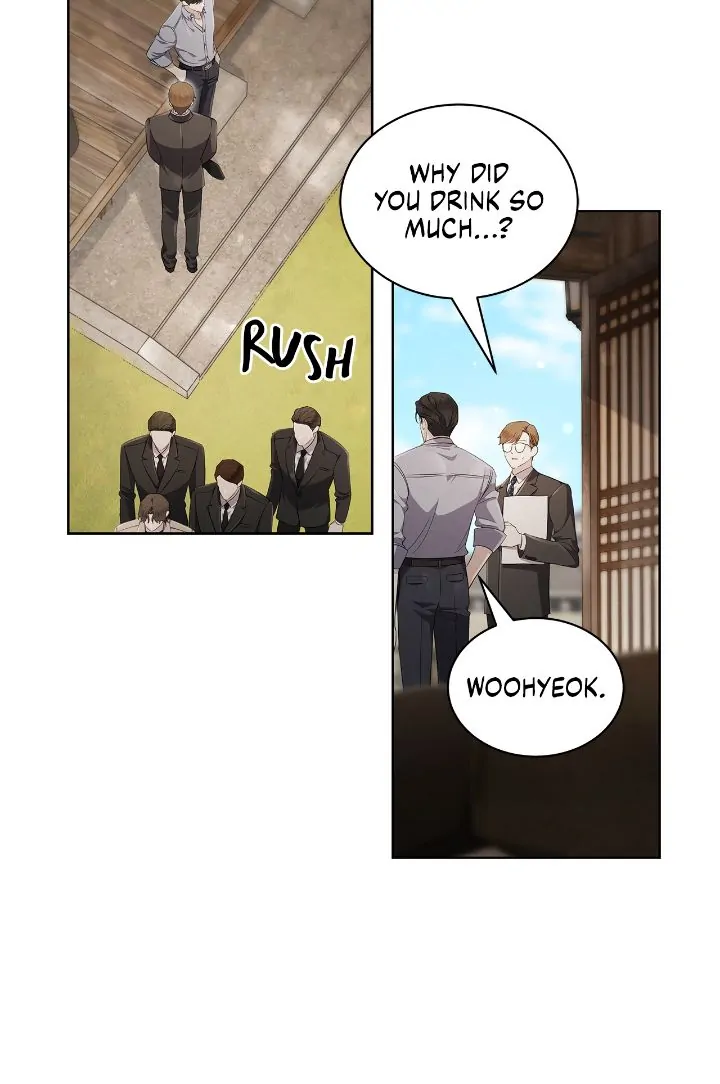 The Castle: Ghost-eyed Bride  53 page 23