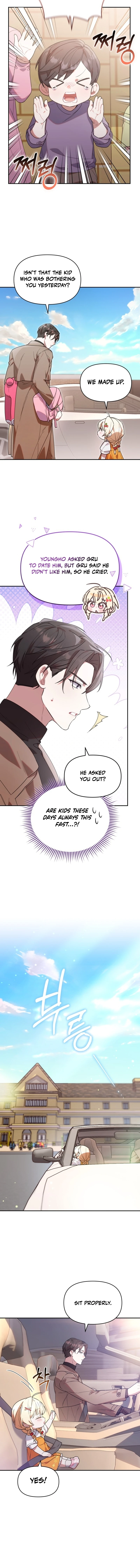 The Chick-Class Hunter is Filial! 5 page 4