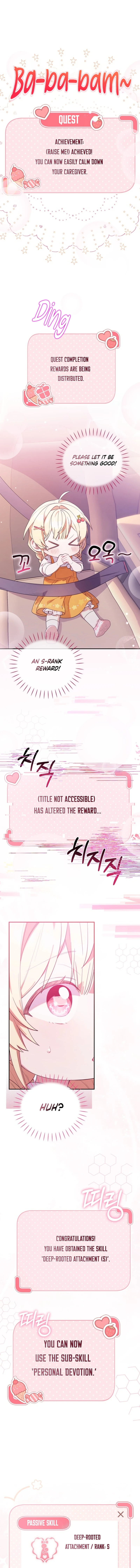 The Chick-Class Hunter is Filial! 5 page 6