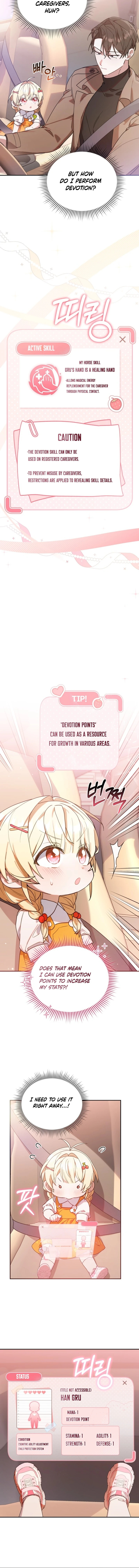 The Chick-Class Hunter is Filial! 5 page 8