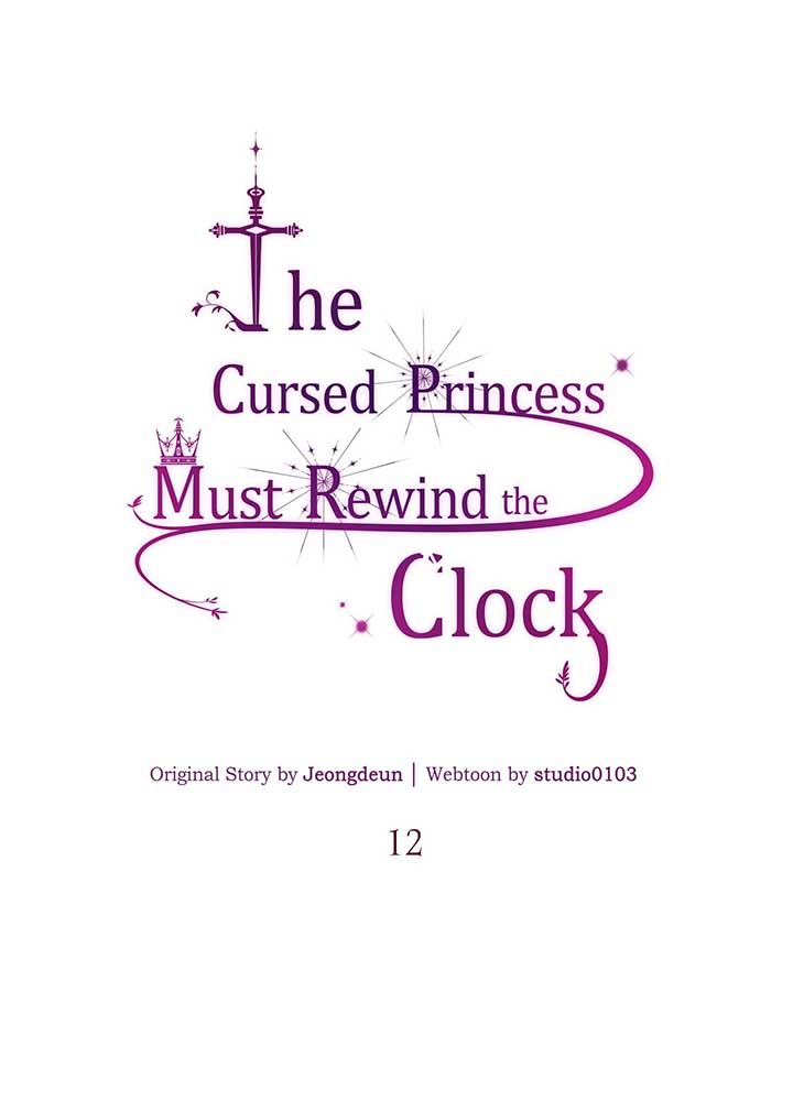 The Cursed Princess Must Rewind the Clock  12 page 26