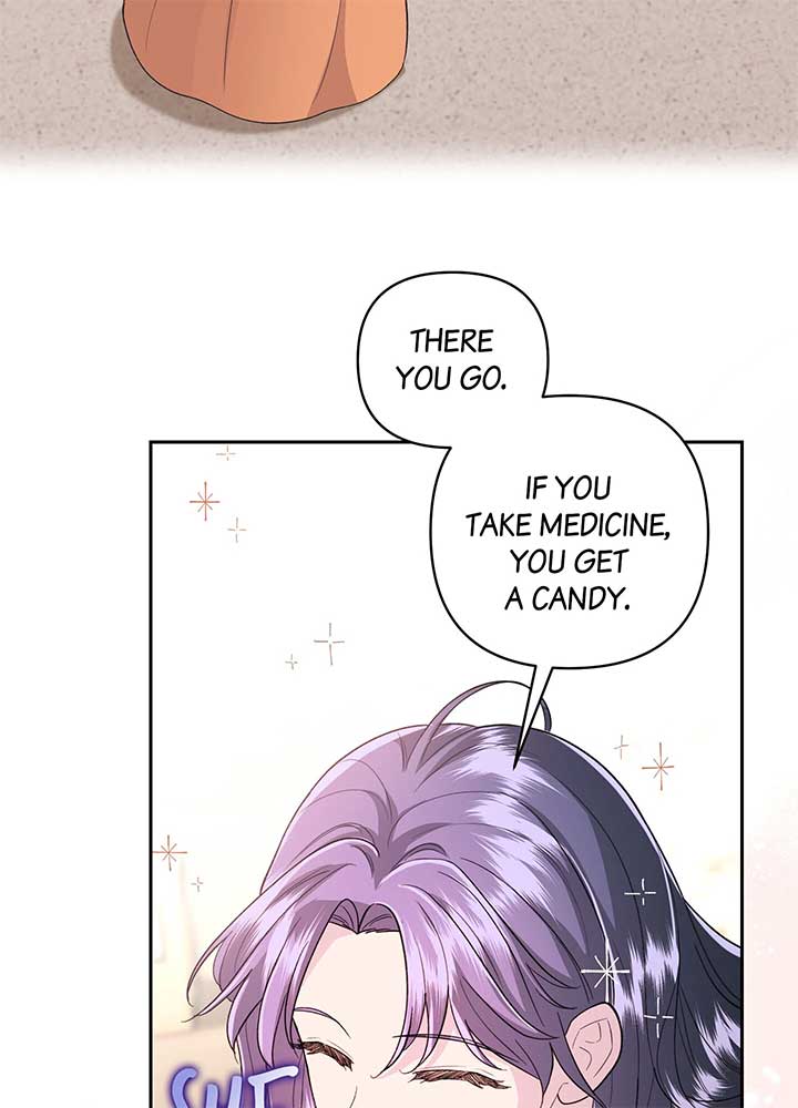 The Cursed Princess Must Rewind the Clock  12 page 72