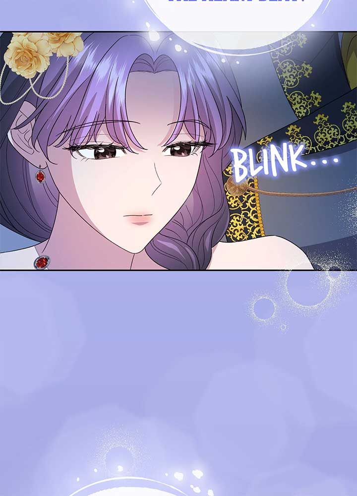 The Cursed Princess Must Rewind the Clock  20 page 82