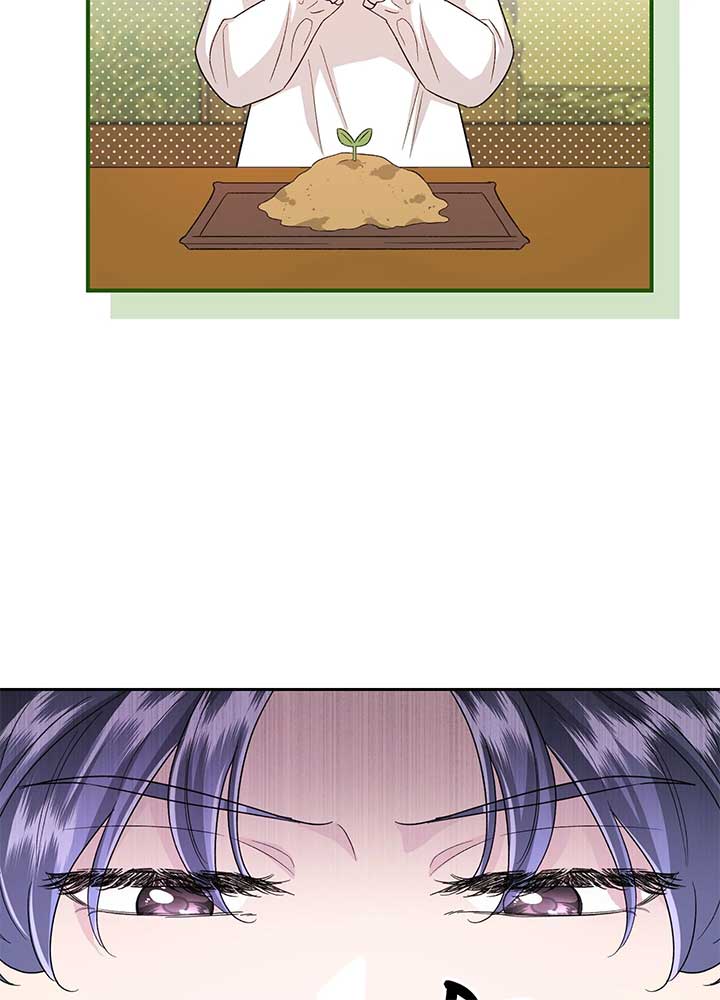 The Cursed Princess Must Rewind the Clock  8 page 107