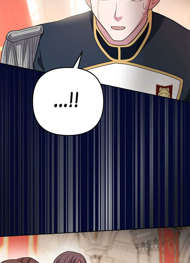 The Cursed Princess Must Rewind the Clock  8 page 3