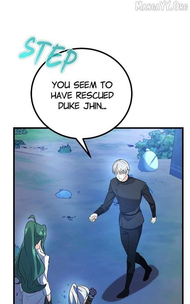 The Demon King Dad and his Hero Daughter Chapter 48 - Page 6