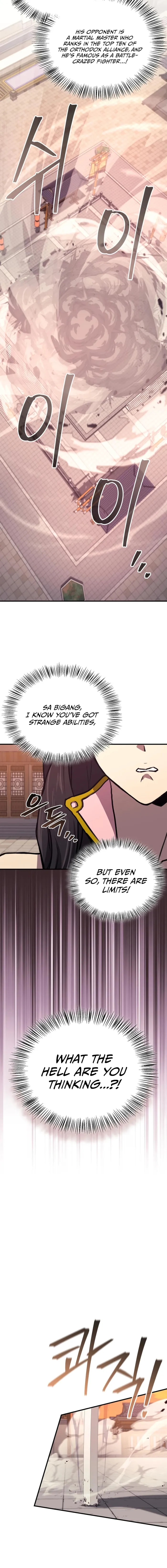 The Demonic Cult Instructor Returns Chapter 39 - Page 13