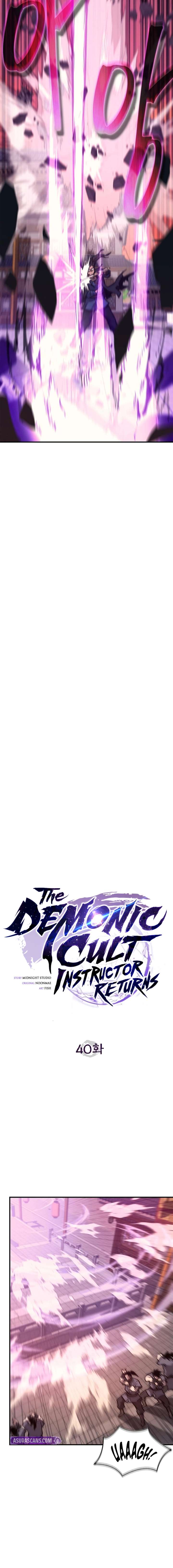 The Demonic Cult Instructor Returns Chapter 40 - Page 8