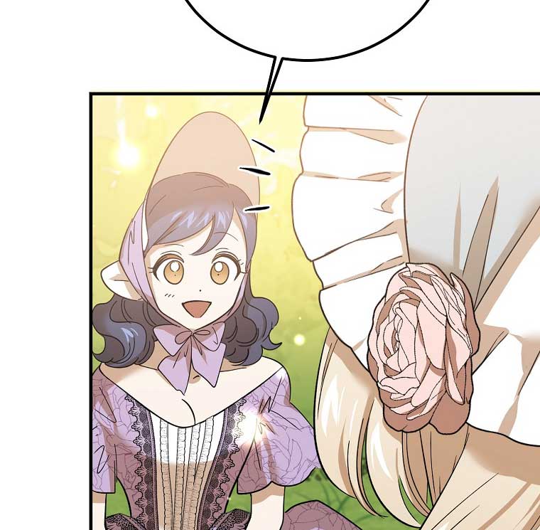 The Devil Raises a Lady  25 page 27