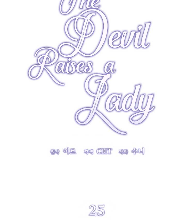 The Devil Raises a Lady  25 page 56