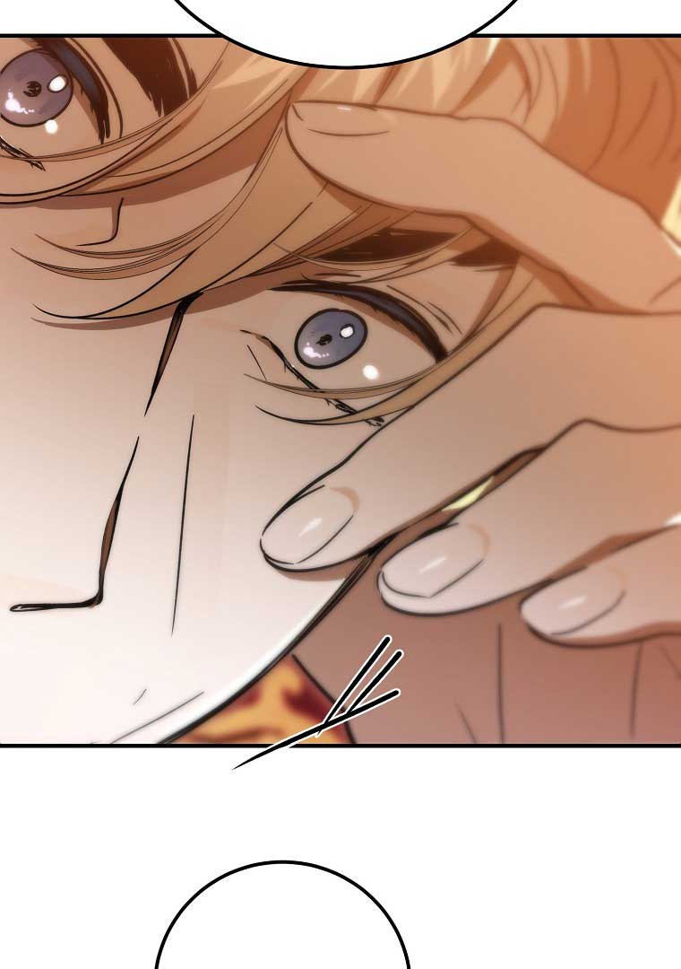 The Devil Raises a Lady  25 page 121