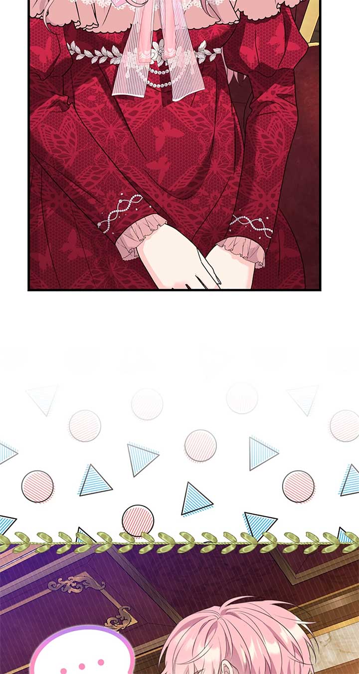 The Empress Wants To Avoid the Emperor  57 page 5