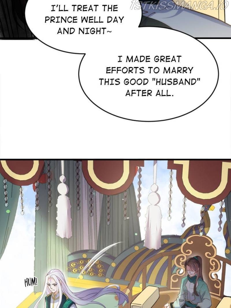 The Eunuch’s Consort Rules the World  148 page 22