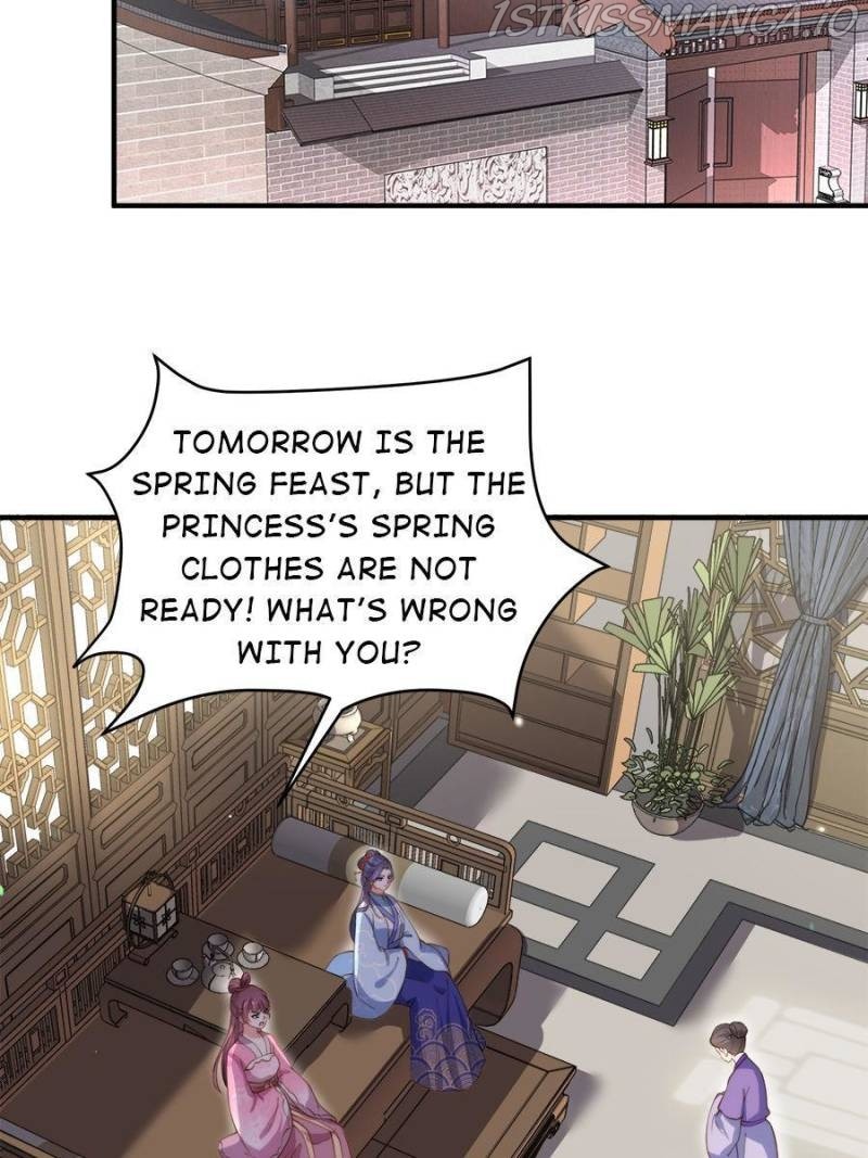 The Eunuch’s Consort Rules the World  148 page 27