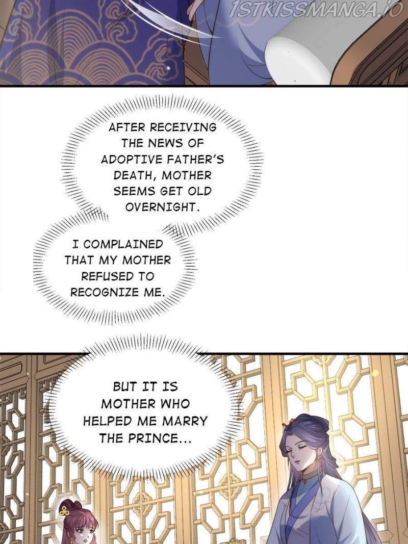 The Eunuch’s Consort Rules the World  148 page 32
