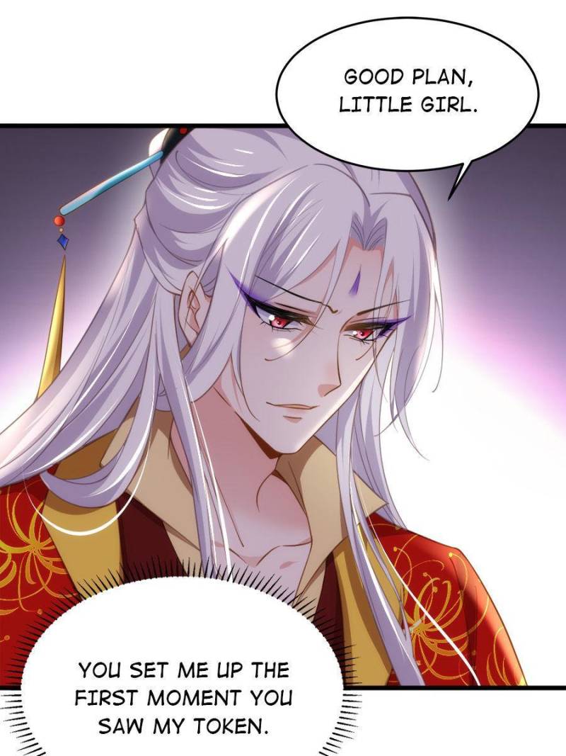 The Eunuch’s Consort Rules the World  185 page 7