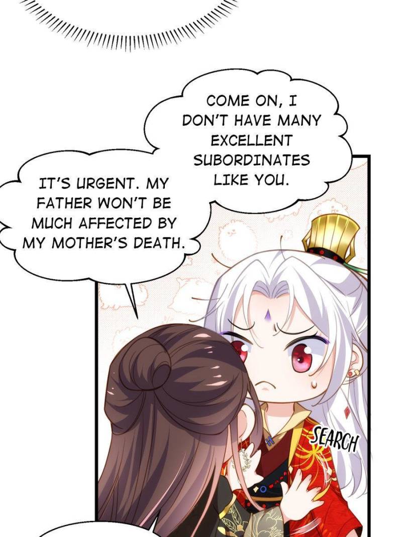 The Eunuch’s Consort Rules the World  185 page 8