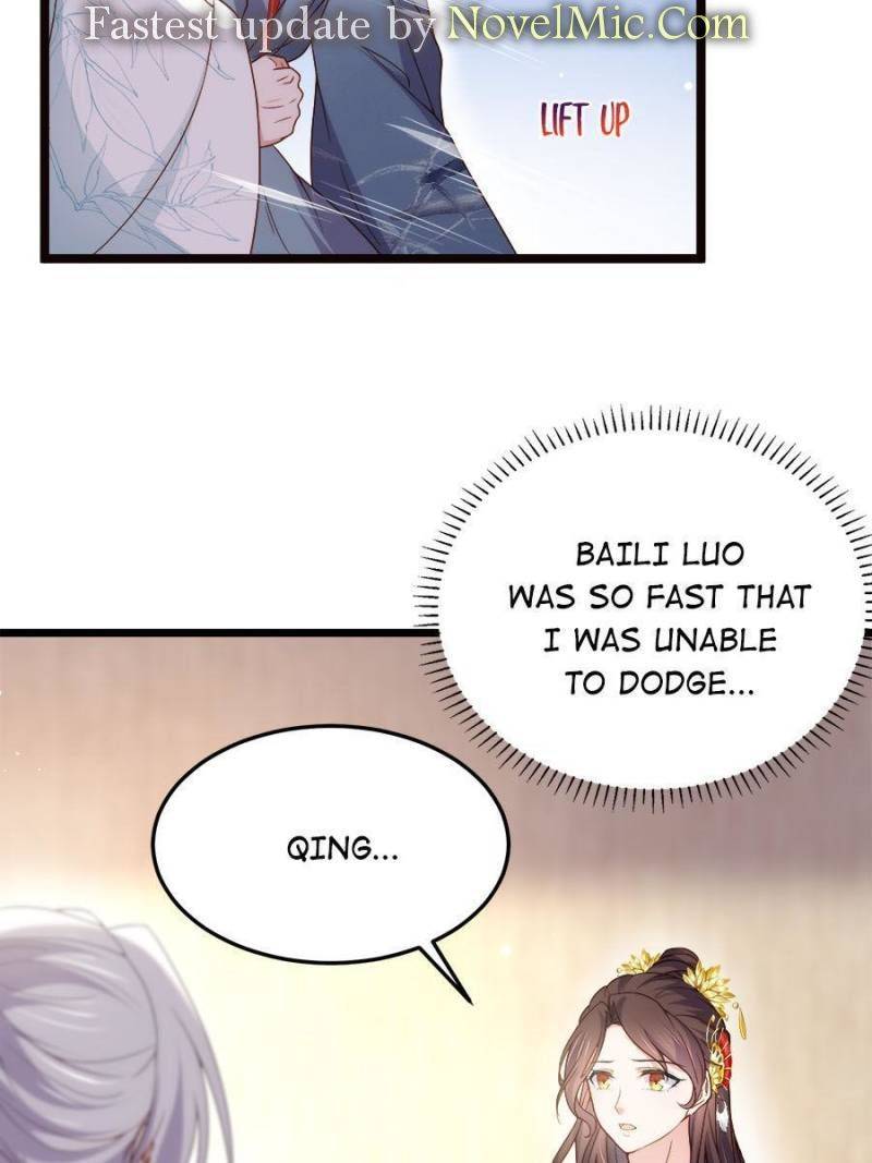 The Eunuch’s Consort Rules the World  210 page 3