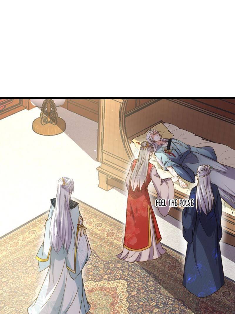 The Eunuch’s Consort Rules the World  210 page 15