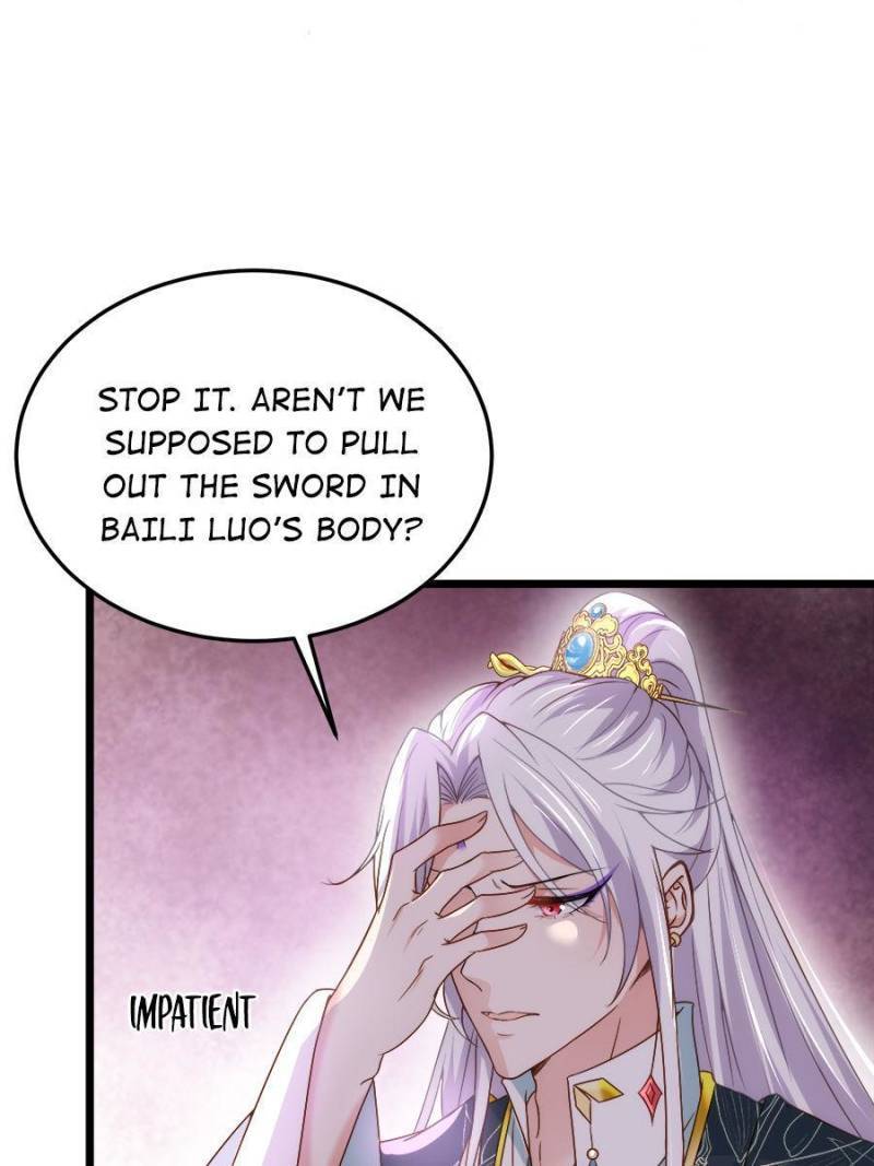 The Eunuch’s Consort Rules the World  210 page 25