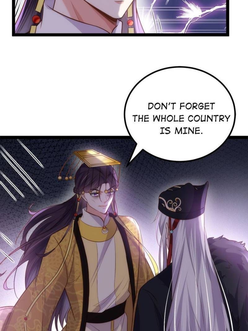The Eunuch’s Consort Rules the World  228 page 10