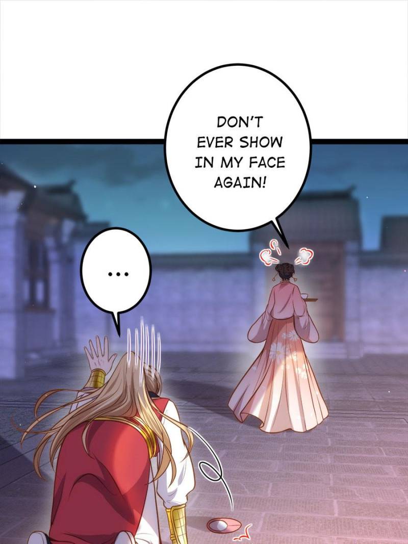 The Eunuch’s Consort Rules the World  231 page 27