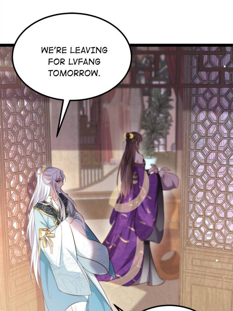 The Eunuch’s Consort Rules the World  231 page 37