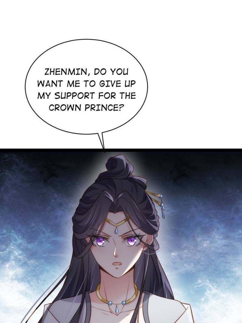 The Eunuch’s Consort Rules the World  288 page 8