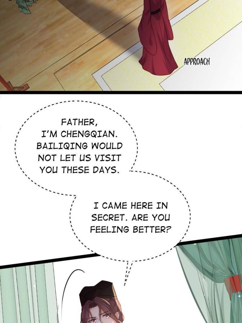 The Eunuch’s Consort Rules the World  288 page 17